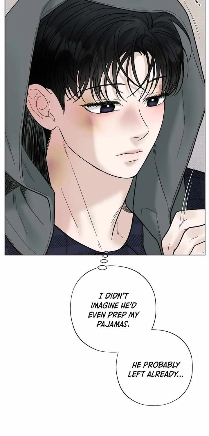Catch Up Chapter 21 page 7 - 