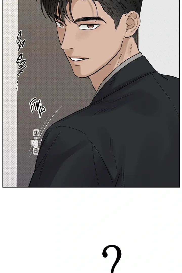 Catch Up Chapter 22 page 6 - 
