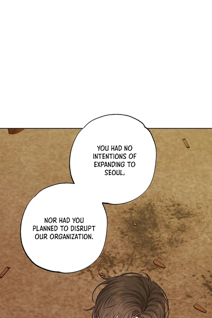 Catch Up Chapter 22 page 79 - 
