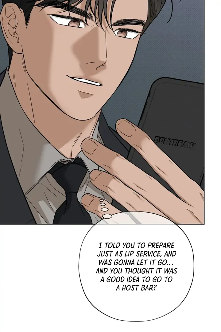 Catch Up Chapter 23 page 13 - 