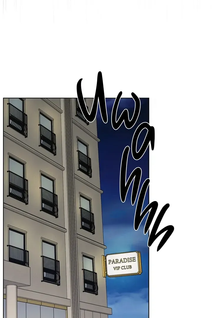 Catch Up Chapter 23 page 17 - 
