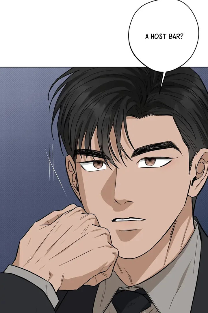 Catch Up Chapter 23 page 7 - 