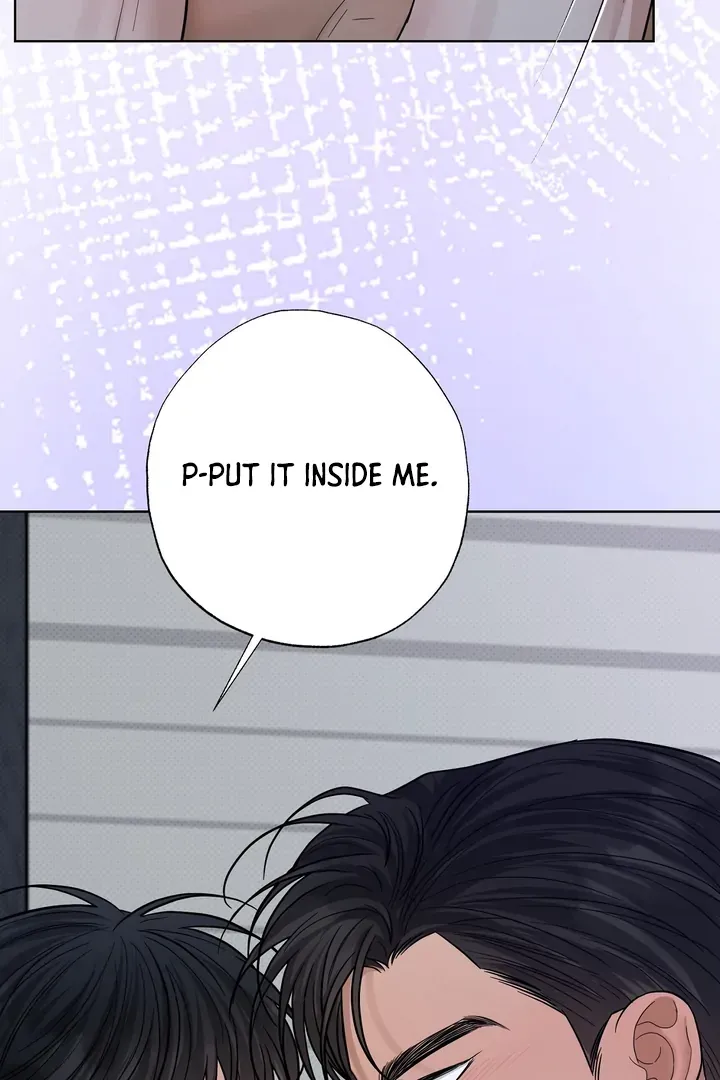 Catch Up Chapter 24 page 69 - 