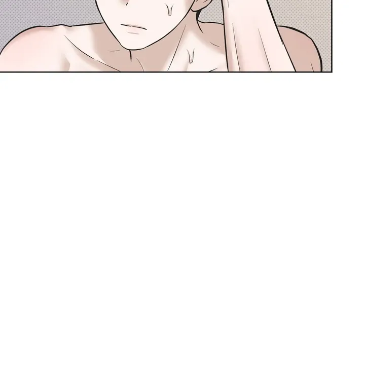 Catch Up Chapter 25 page 18 - 