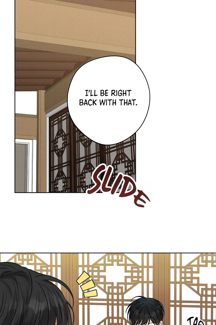 Catch Up Chapter 25 page 82 - 