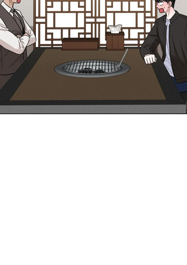 Catch Up Chapter 25 page 86 - 