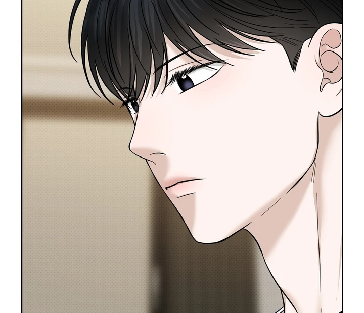 Catch Up Chapter 26 page 25 - 