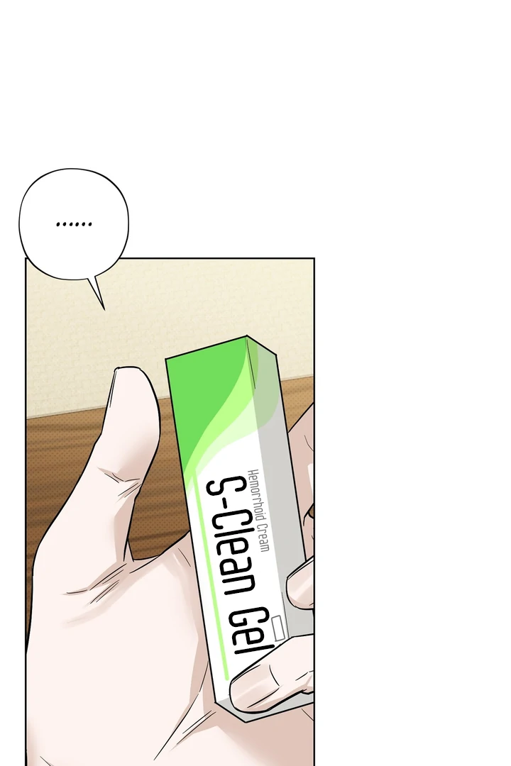 Catch Up Chapter 26 page 79 - 