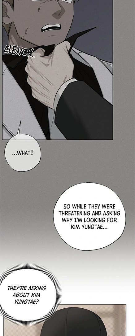 Catch Up Chapter 27 page 33 - 