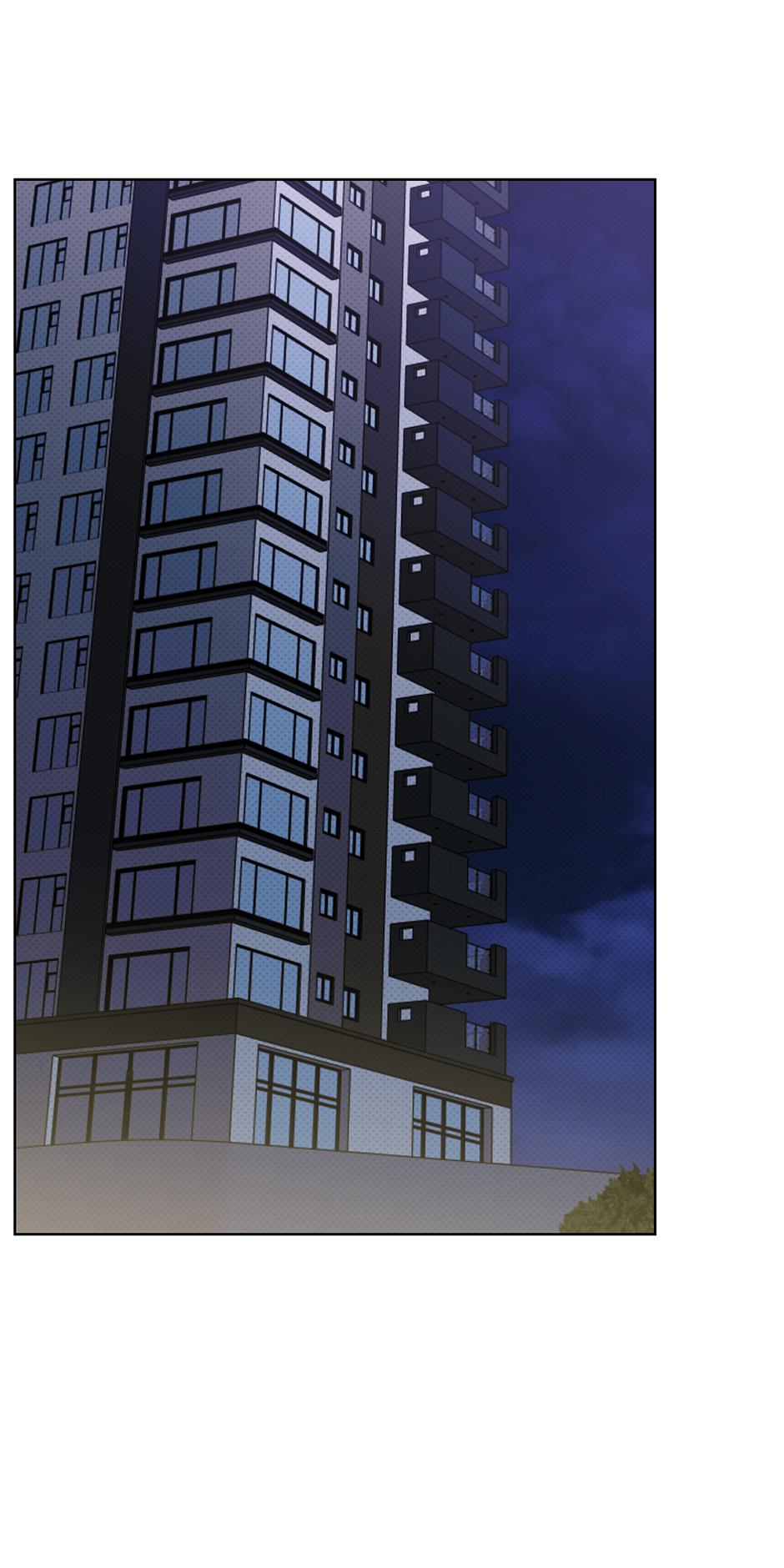 Catch Up Chapter 29 page 12 - 