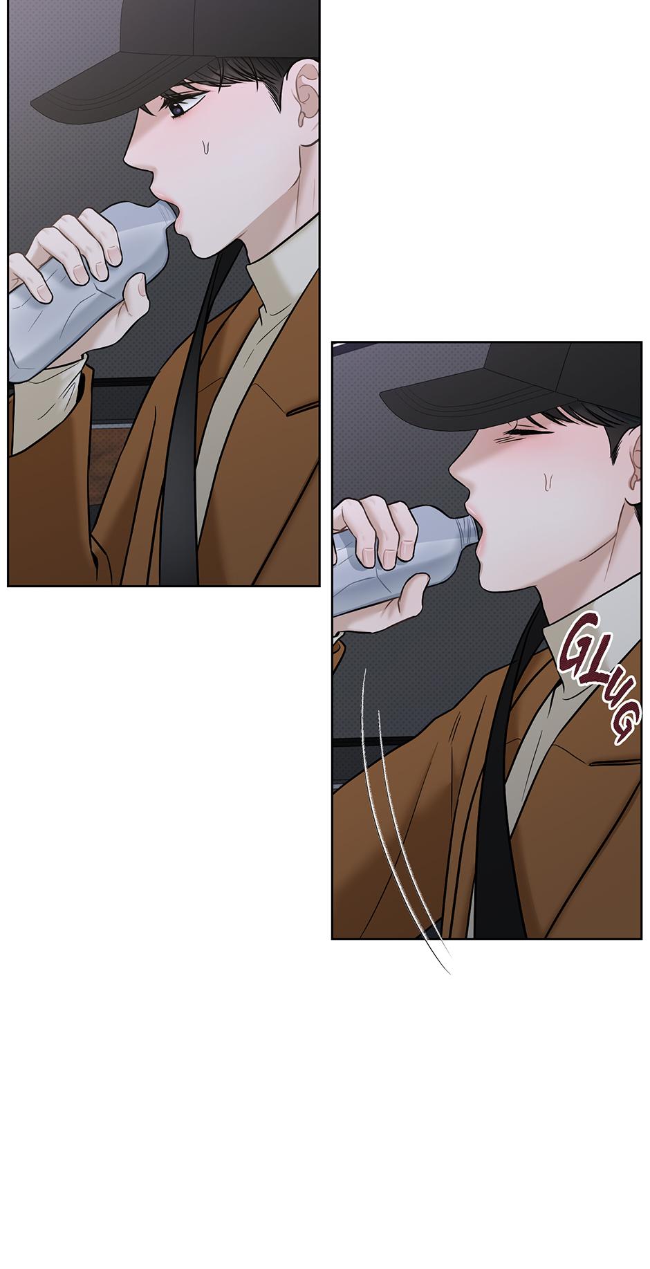 Catch Up Chapter 29 page 7 - 
