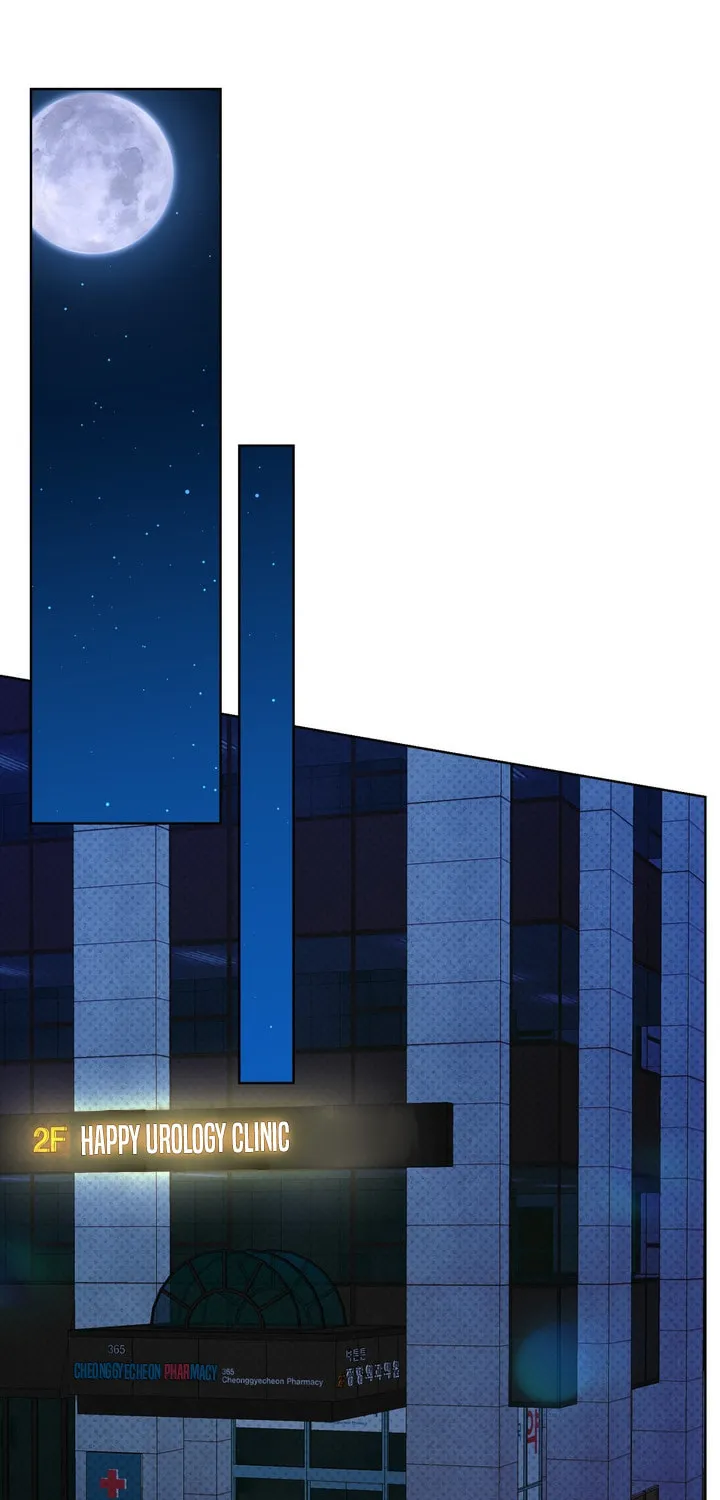 Catch Up Chapter 3 page 3 - 