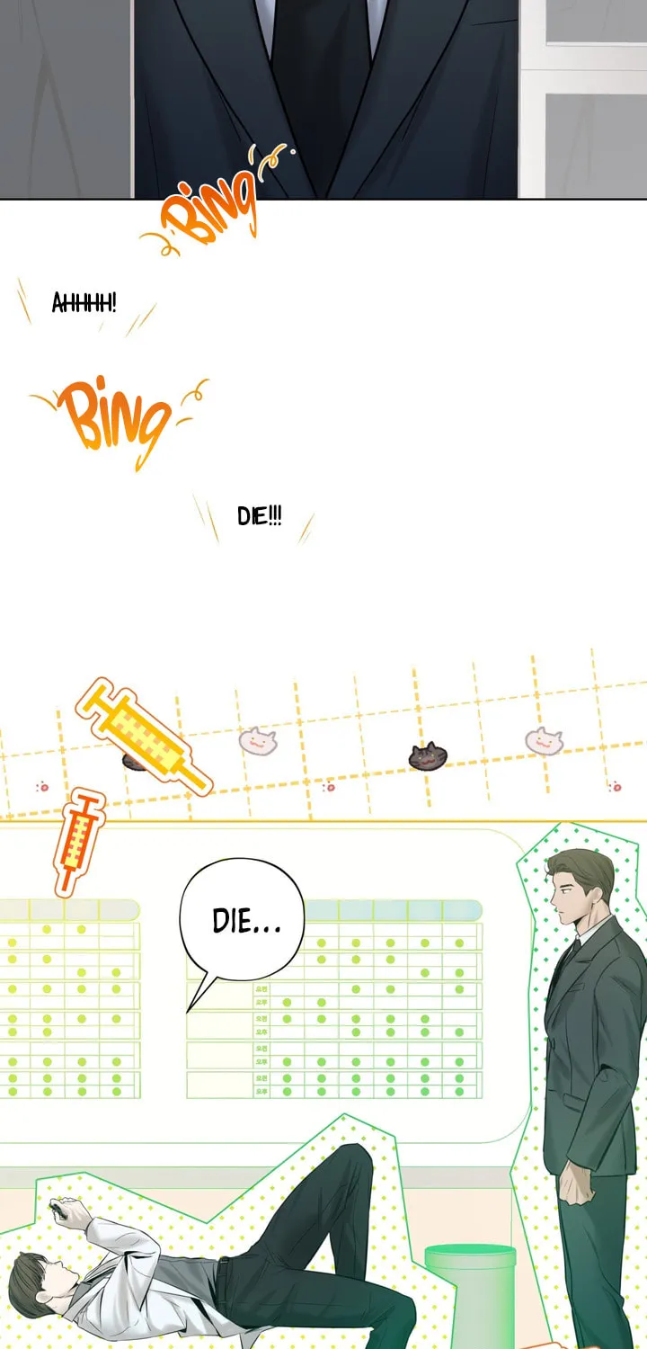 Catch Up Chapter 3 page 7 - 