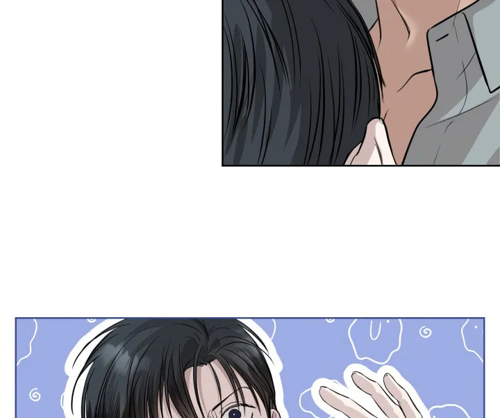 Catch Up Chapter 4 page 8 - 