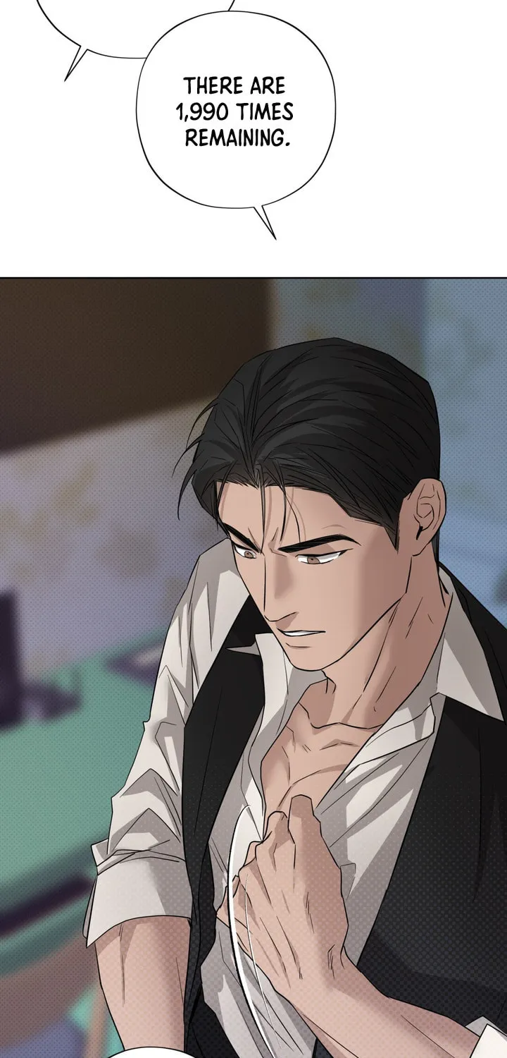 Catch Up Chapter 7 page 105 - 