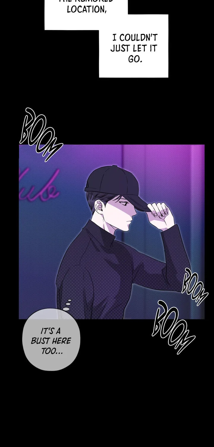 Catch Up Chapter 7 page 21 - 