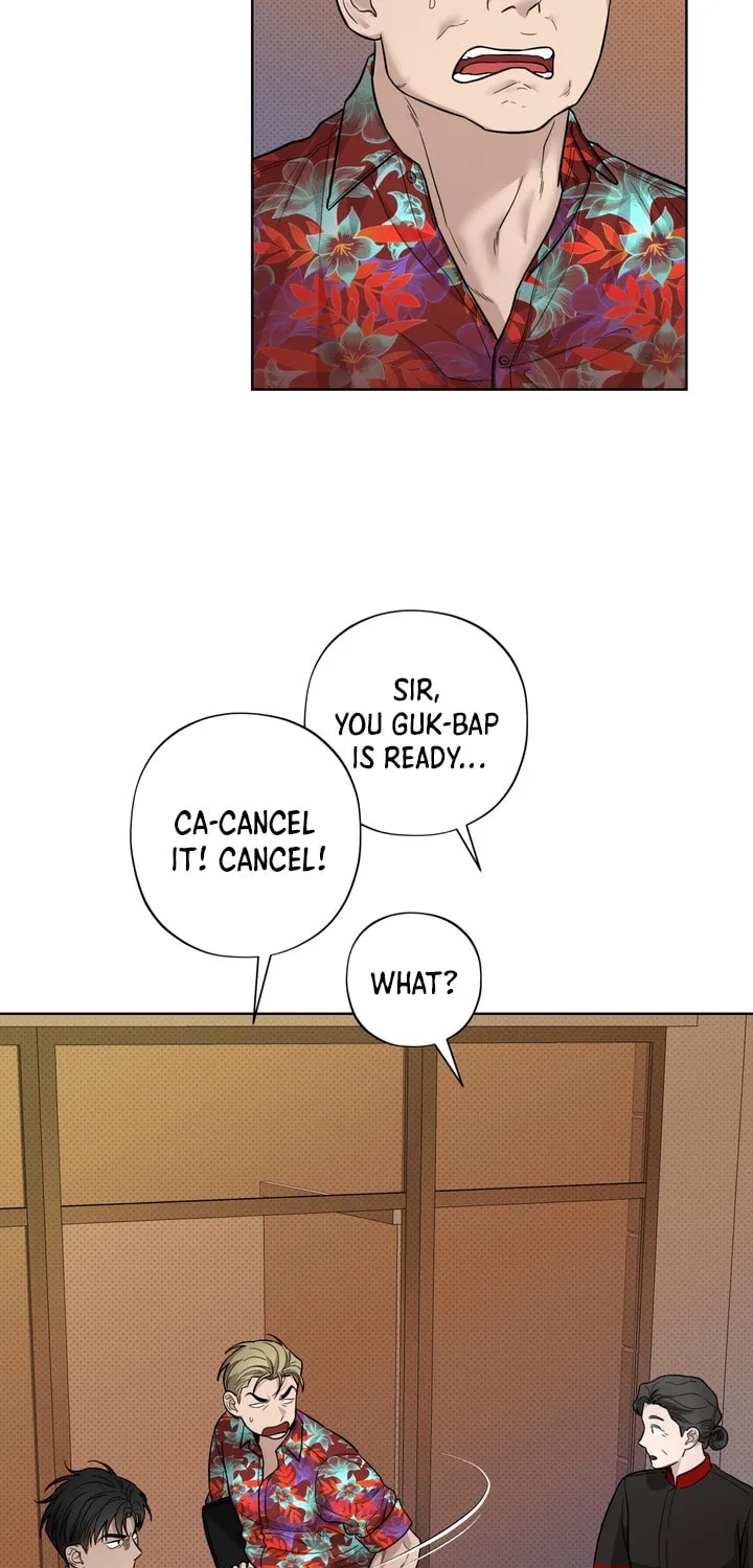 Catch Up Chapter 9 page 12 - 