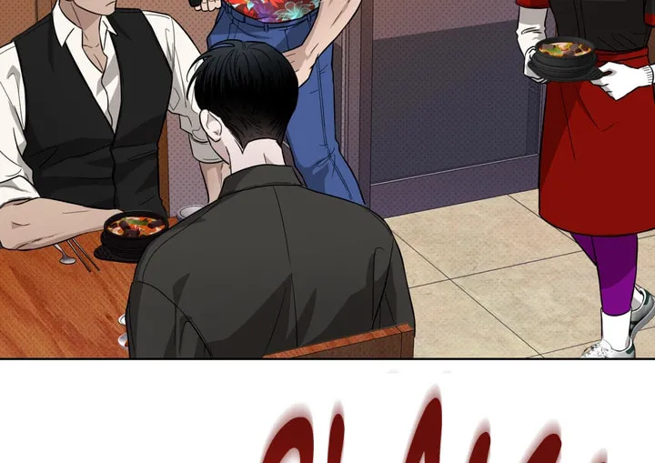 Catch Up Chapter 9 page 13 - 