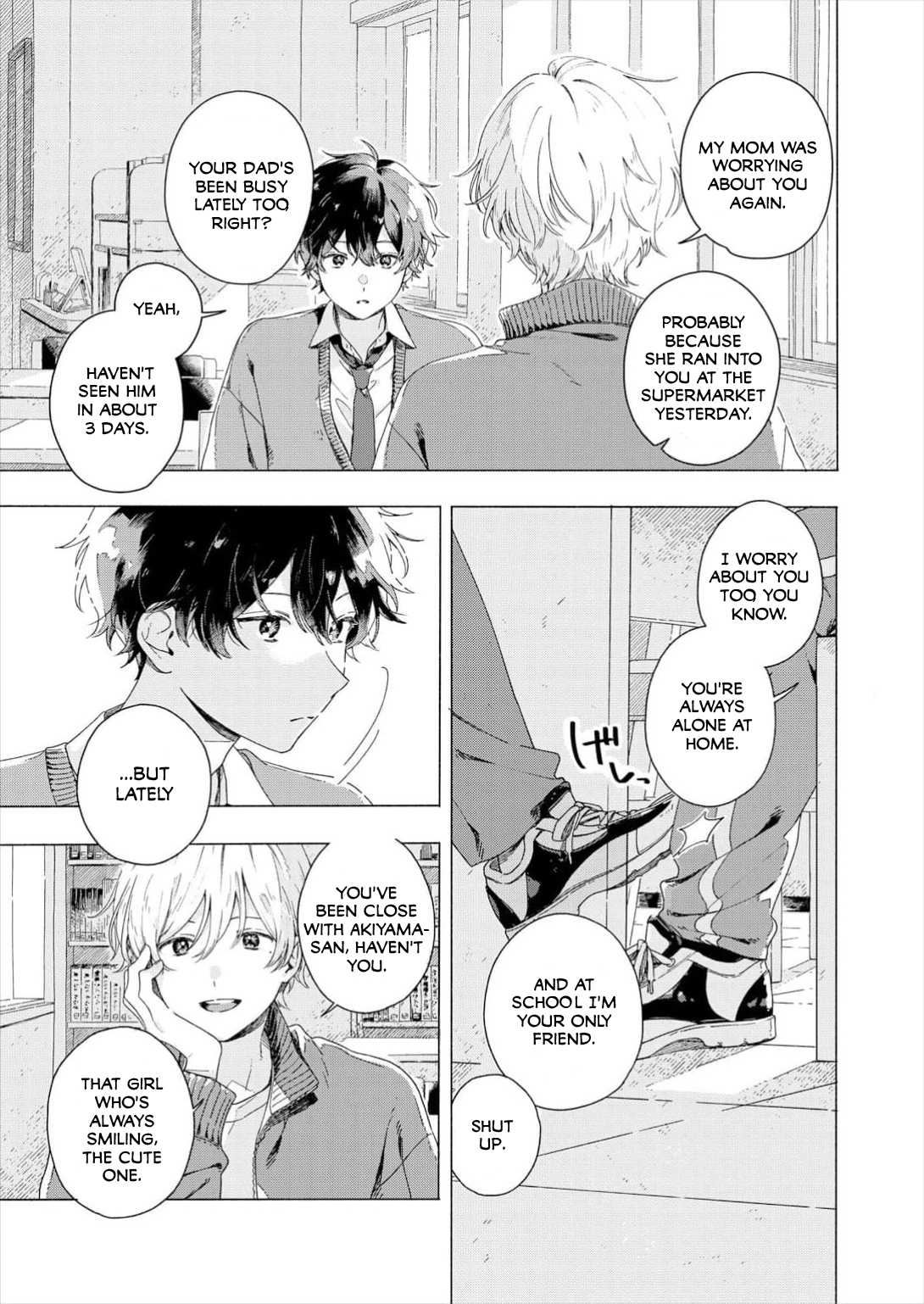 Catch You Later Chapter 1 page 12 - 