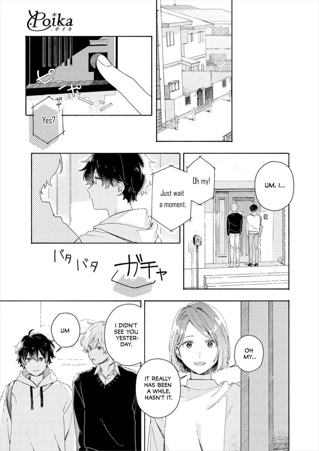 Catch You Later Chapter 1 page 30 - 