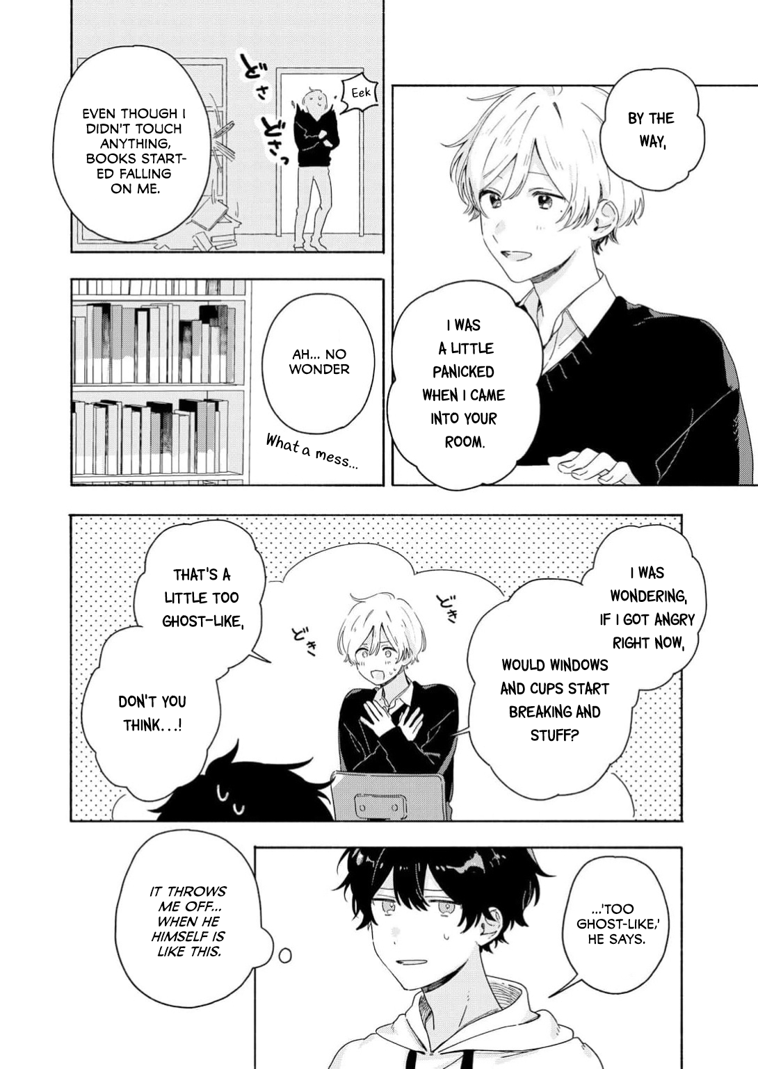Catch You Later Chapter 2 page 15 - 