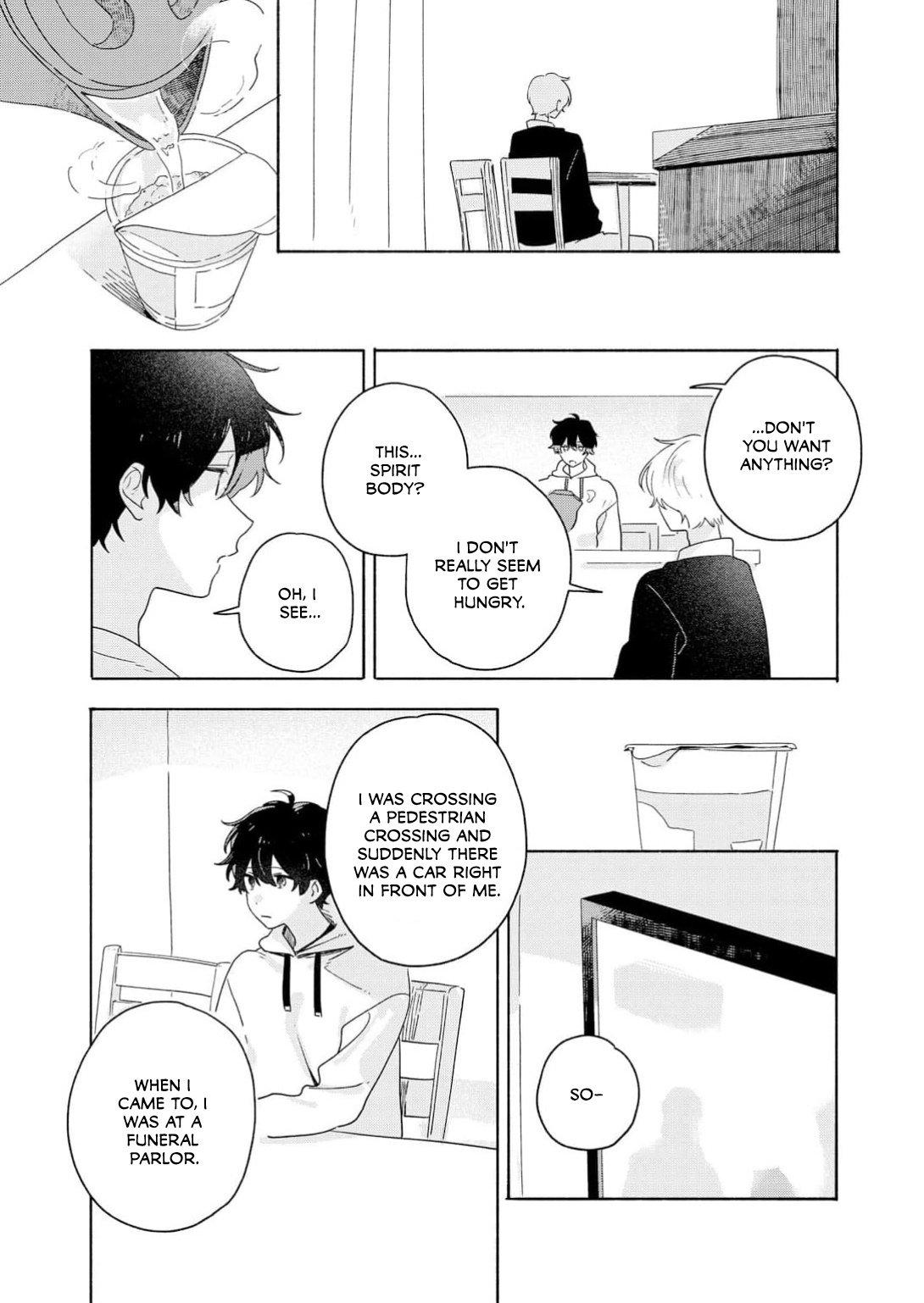 Catch You Later Chapter 2 page 16 - 