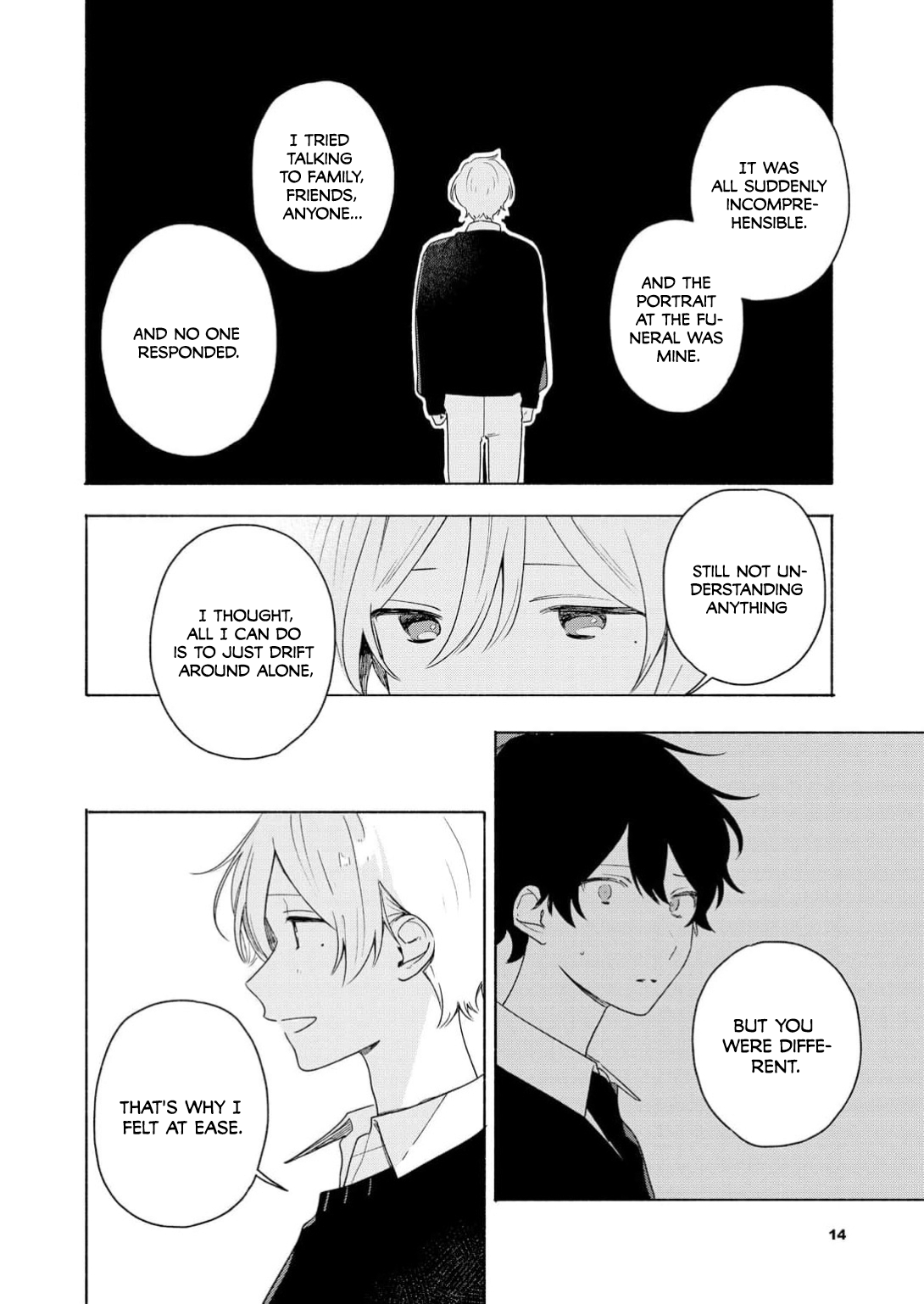Catch You Later Chapter 2 page 17 - 