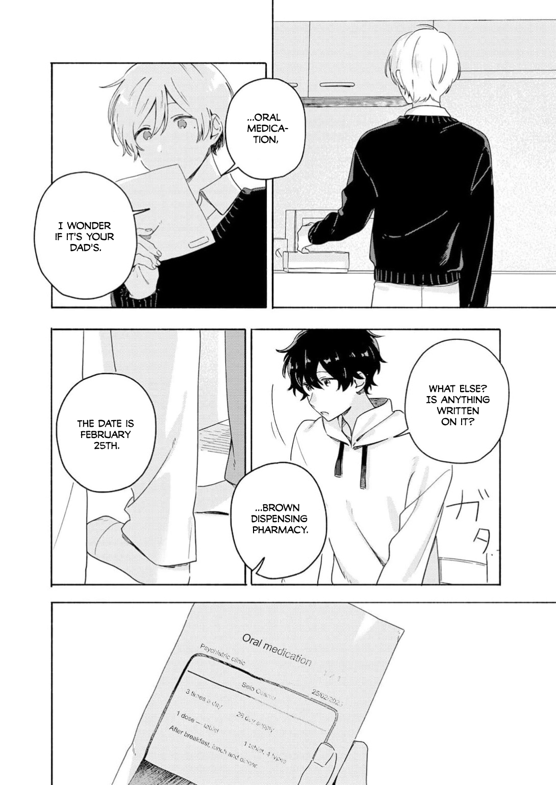 Catch You Later Chapter 2 page 19 - 