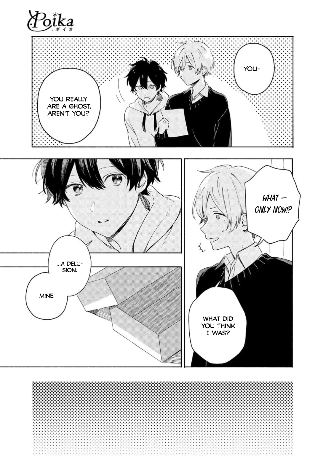 Catch You Later Chapter 2 page 20 - 