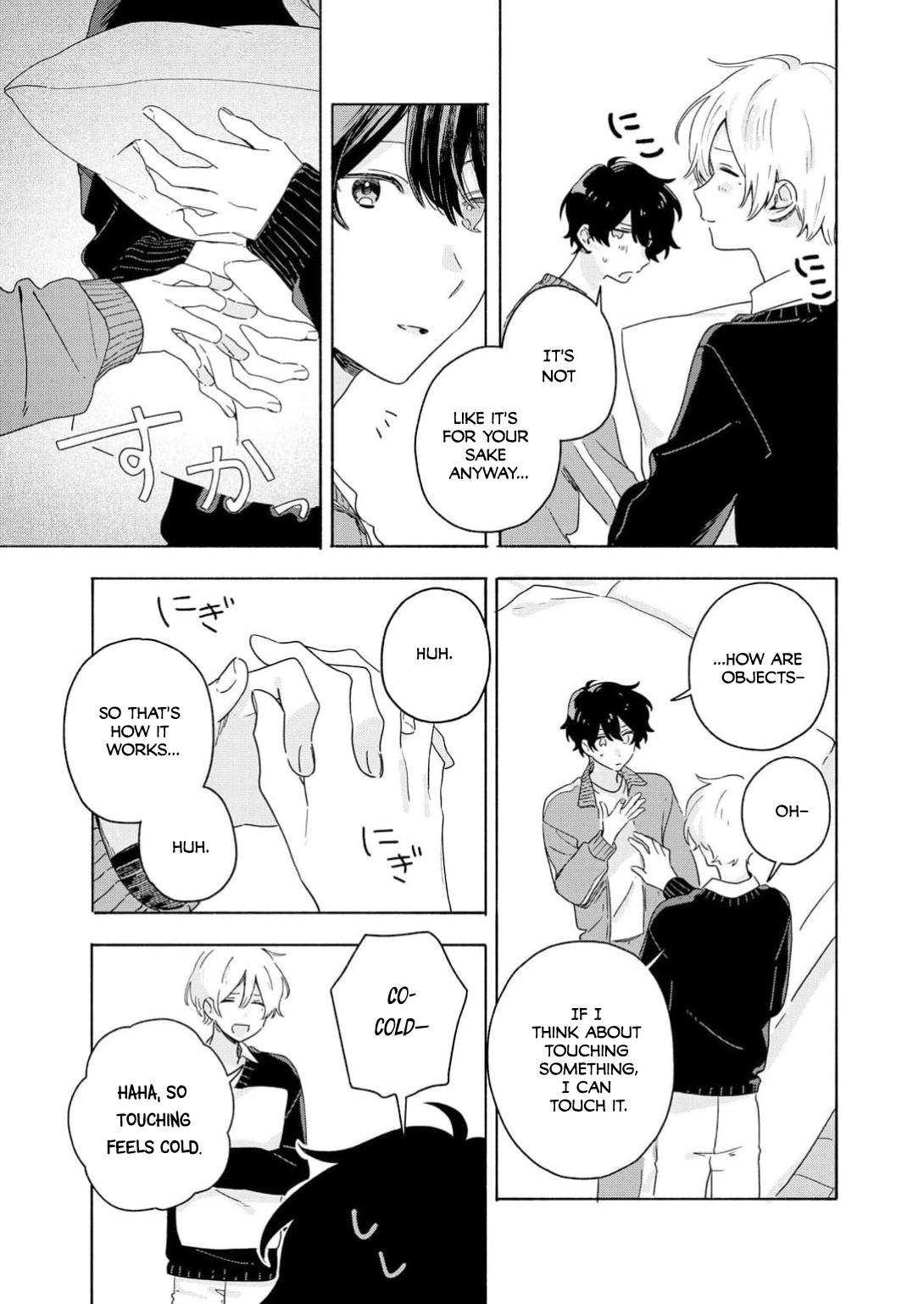 Catch You Later Chapter 2 page 22 - 