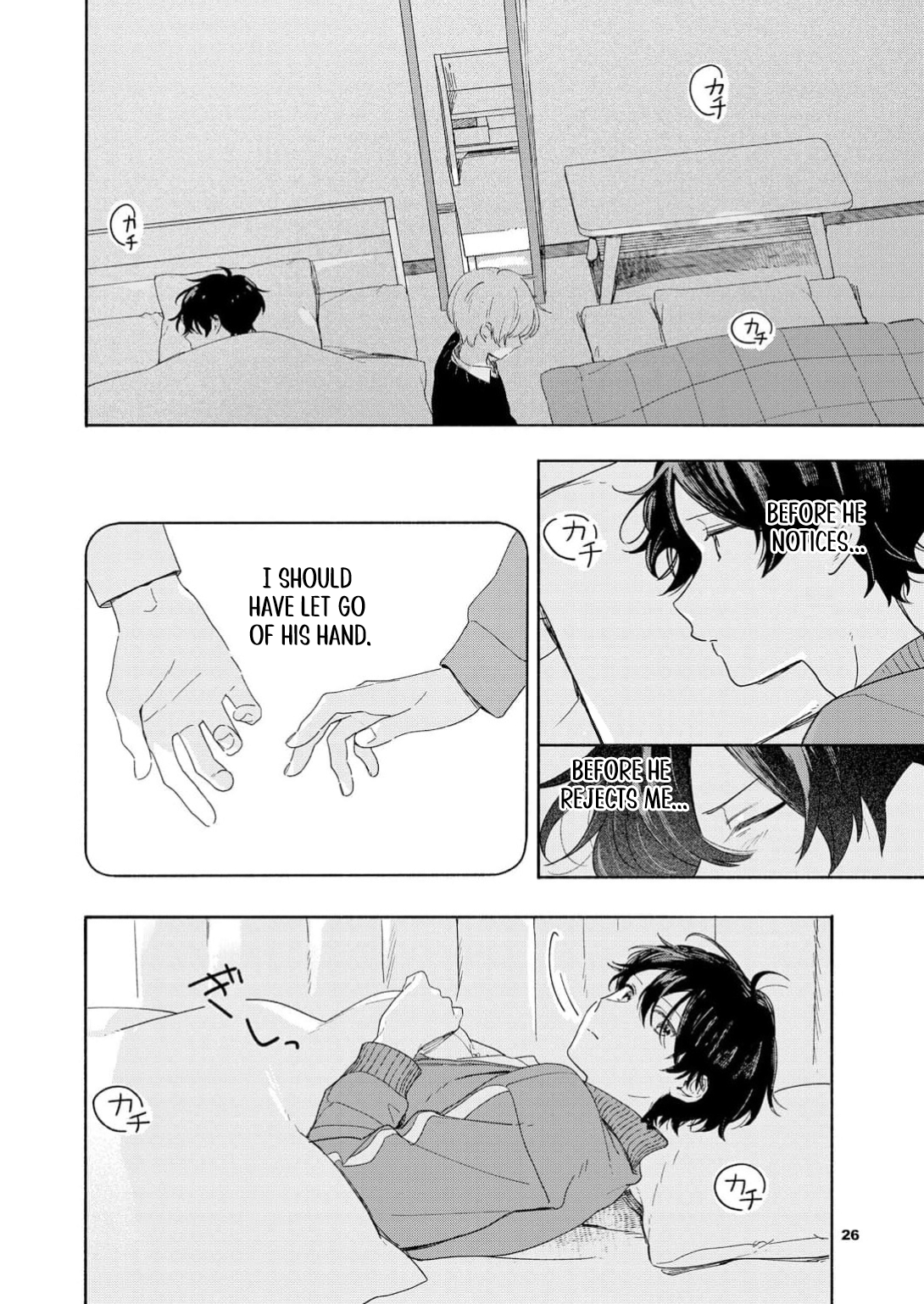 Catch You Later Chapter 2 page 29 - 