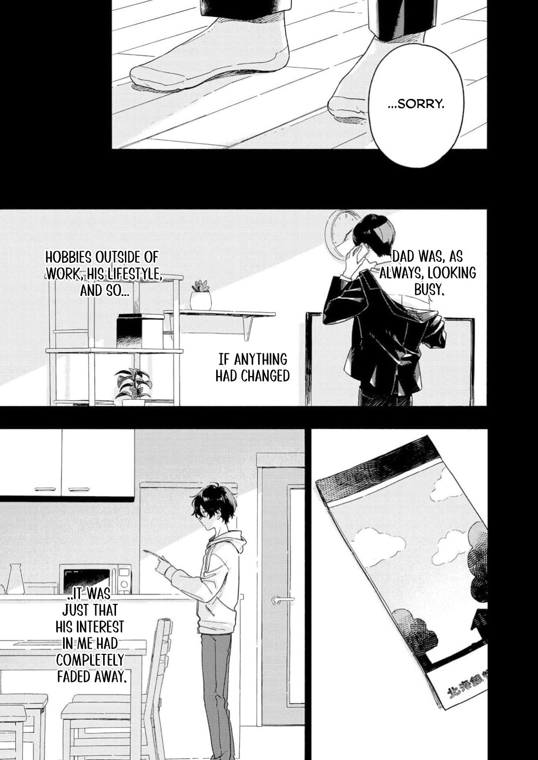 Catch You Later Chapter 2 page 6 - 