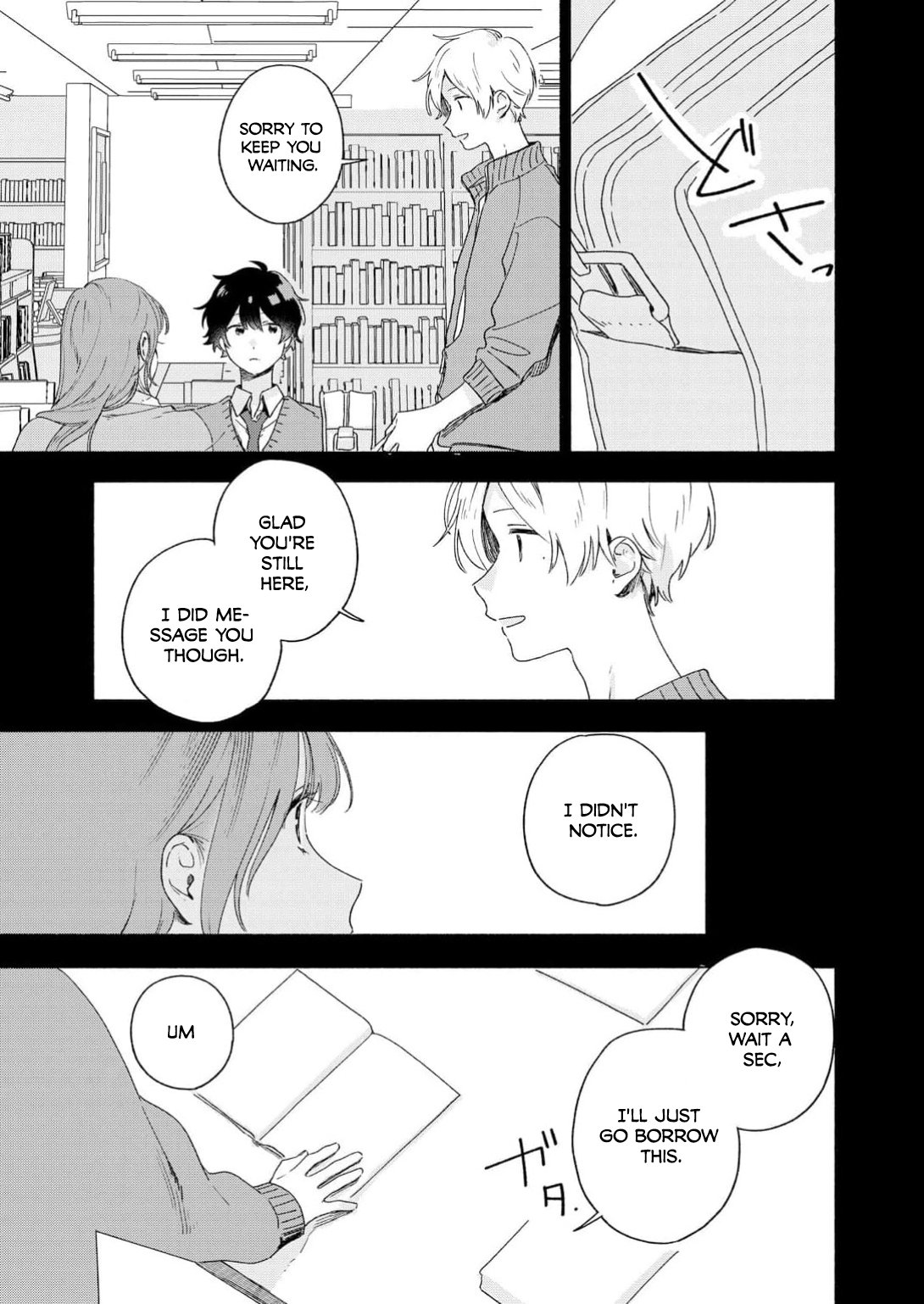 Catch You Later Chapter 3 page 16 - 
