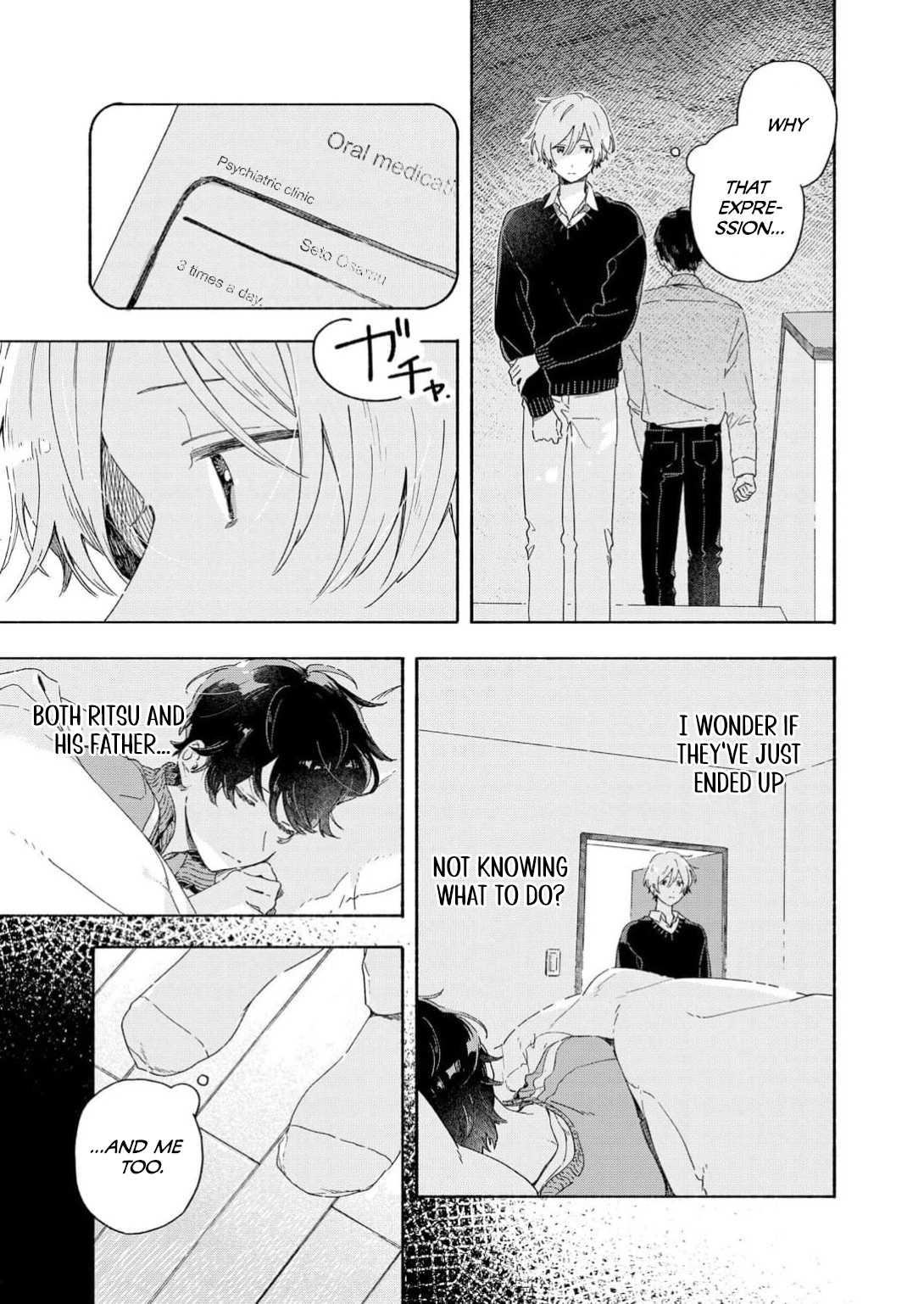 Catch You Later Chapter 3 page 6 - 