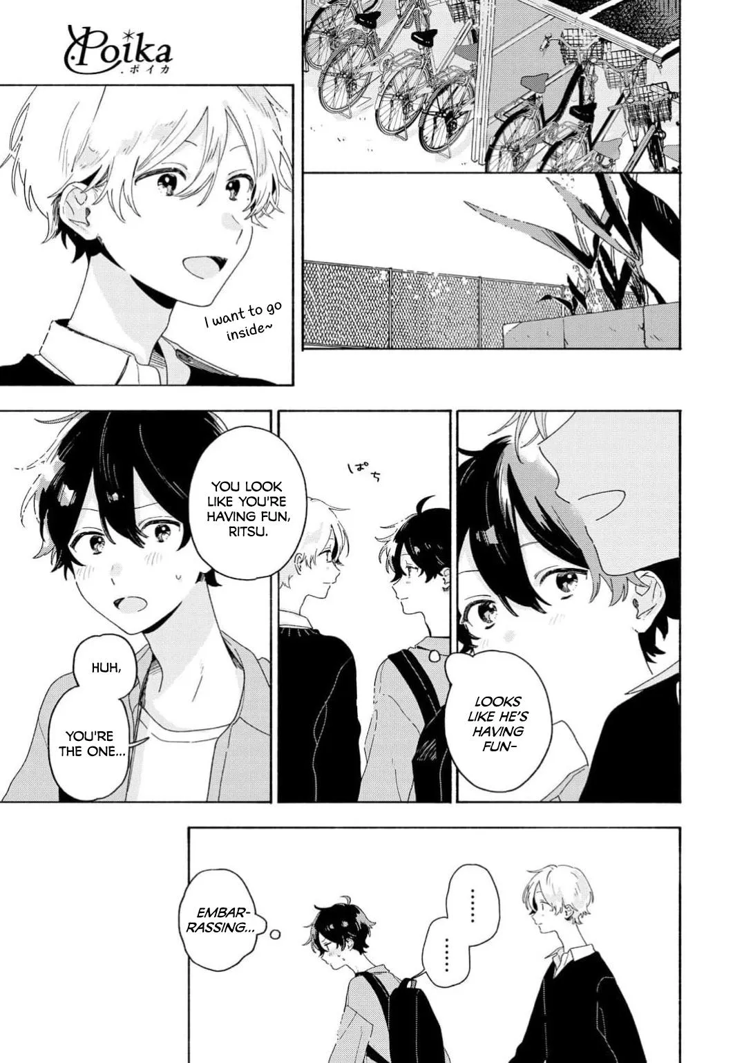 Catch You Later Chapter 5 page 14 - 