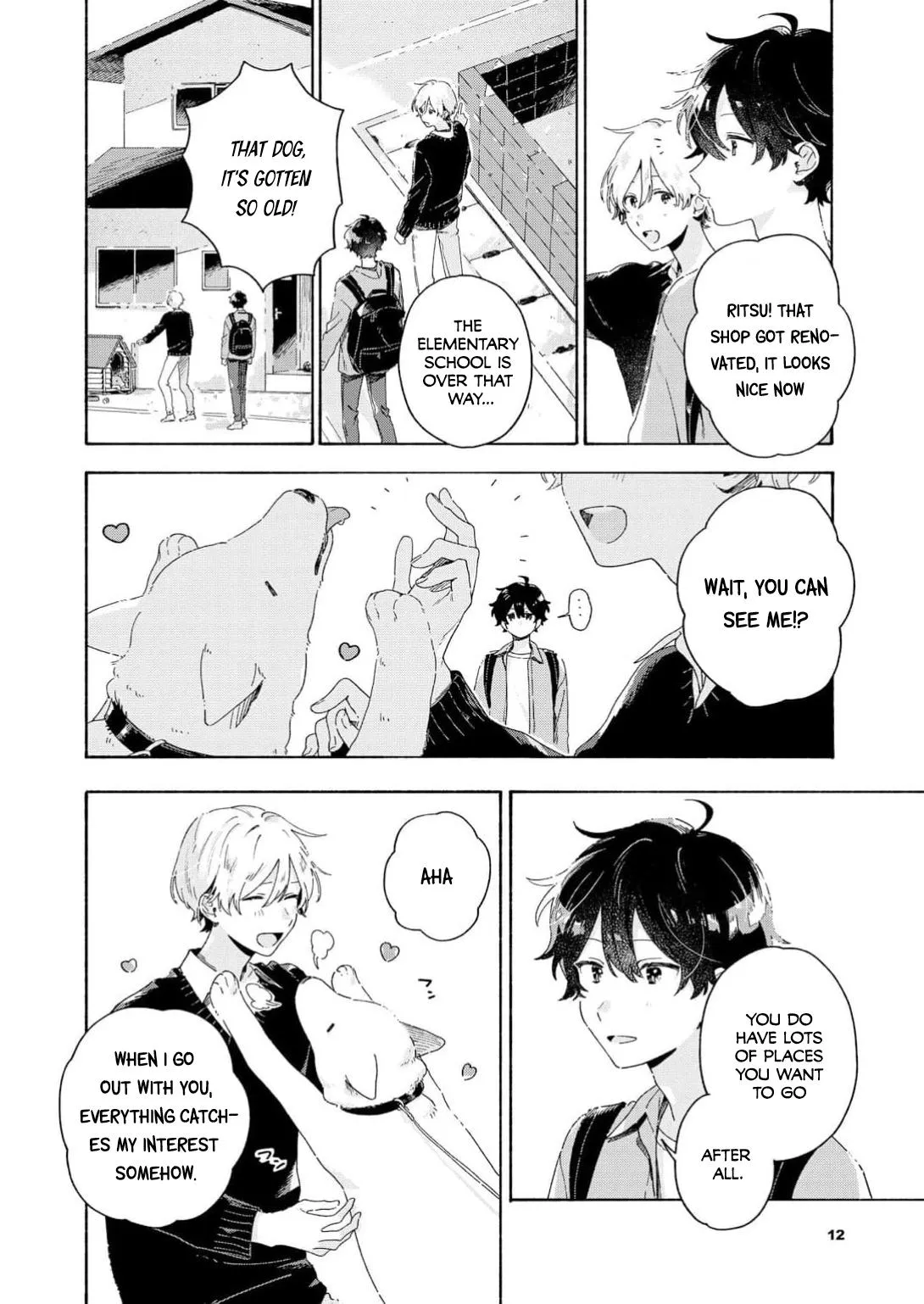 Catch You Later Chapter 5 page 15 - 