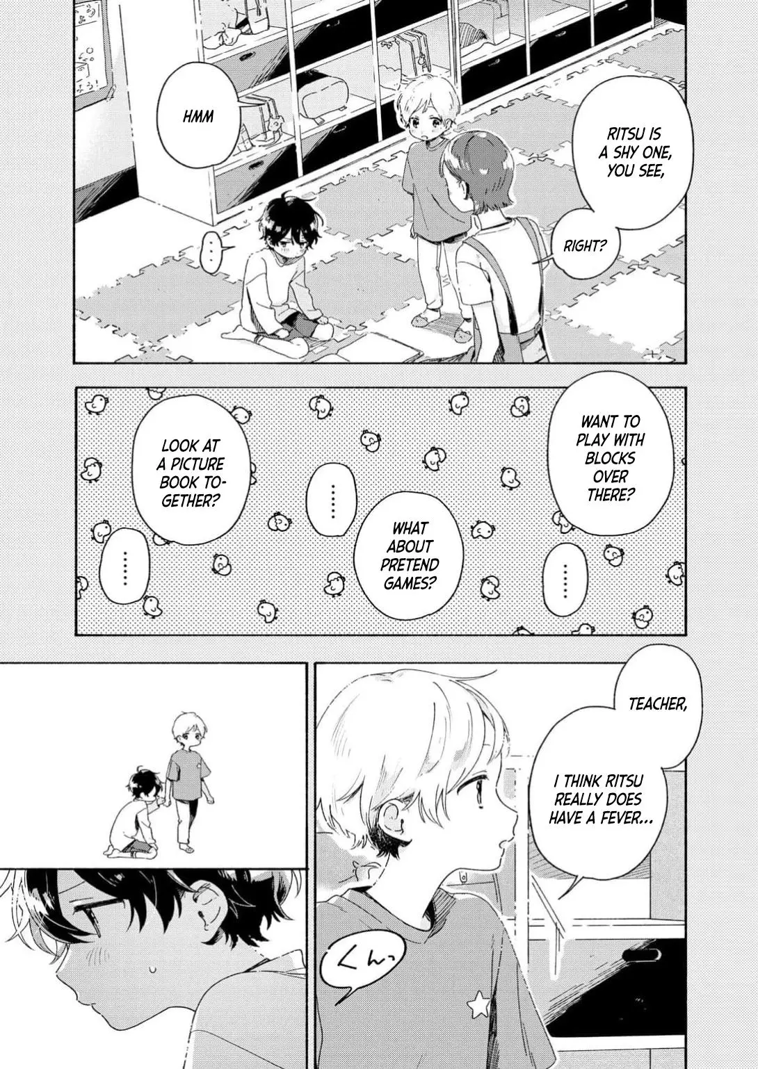 Catch You Later Chapter 5 page 26 - 