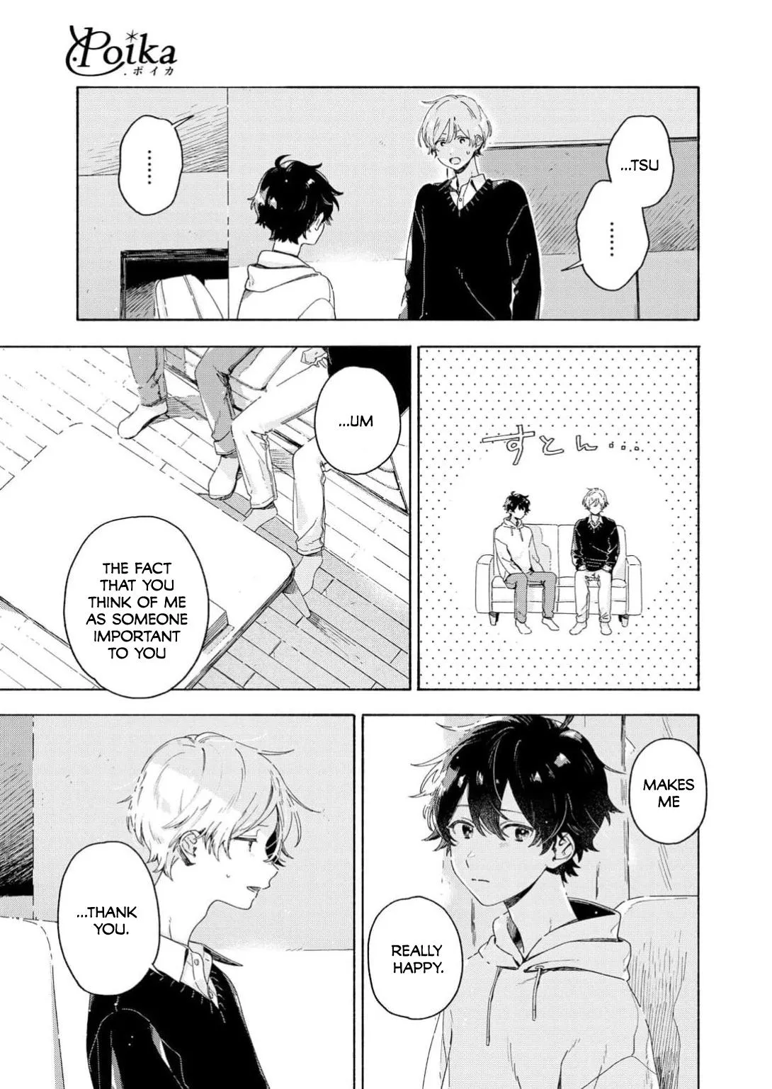 Catch You Later Chapter 5 page 6 - 