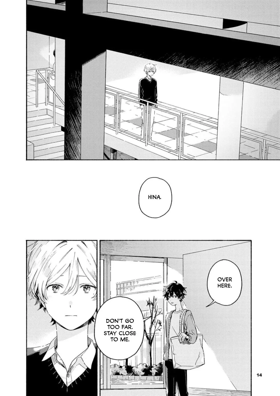Catch You Later Chapter 6 page 17 - 