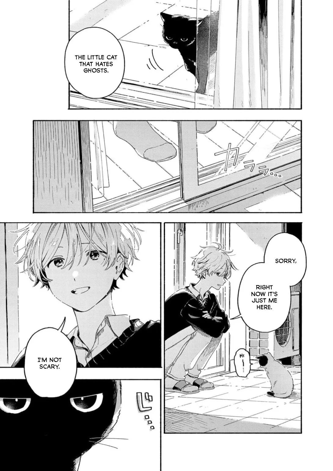 Catch You Later Chapter 6 page 26 - 
