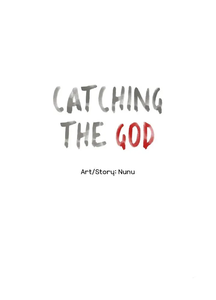 Catching The God Chapter 1 page 12 - 