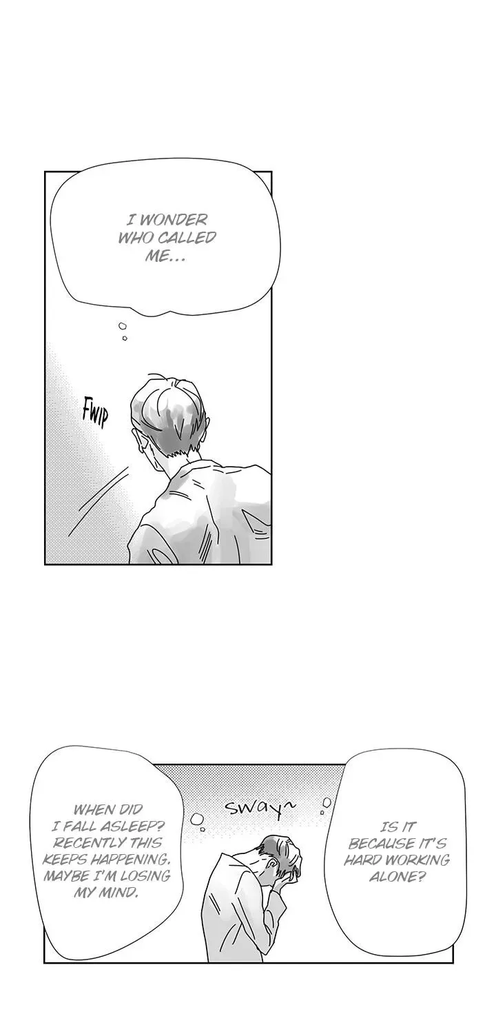 Catching The God Chapter 1 page 17 - 