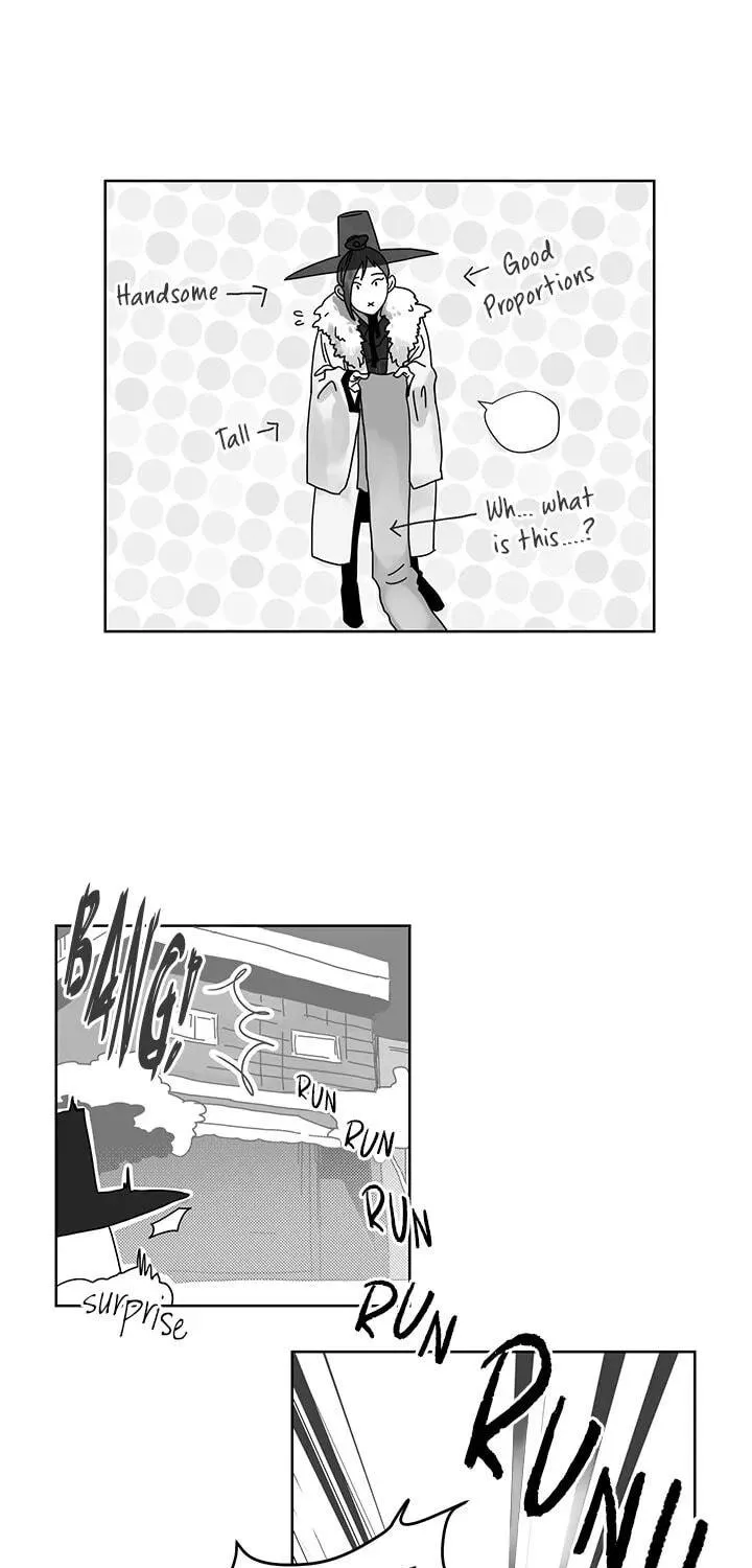 Catching The God Chapter 1 page 21 - 