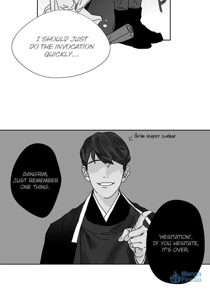 Catching The God Chapter 1 page 28 - 