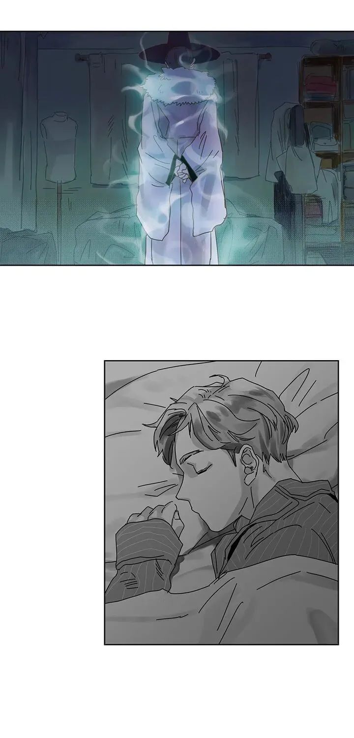 Catching The God Chapter 1 page 49 - 