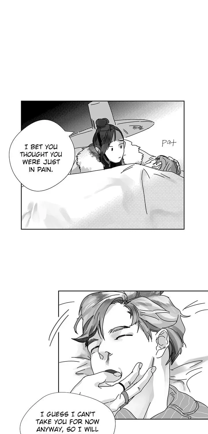 Catching The God Chapter 1 page 52 - 