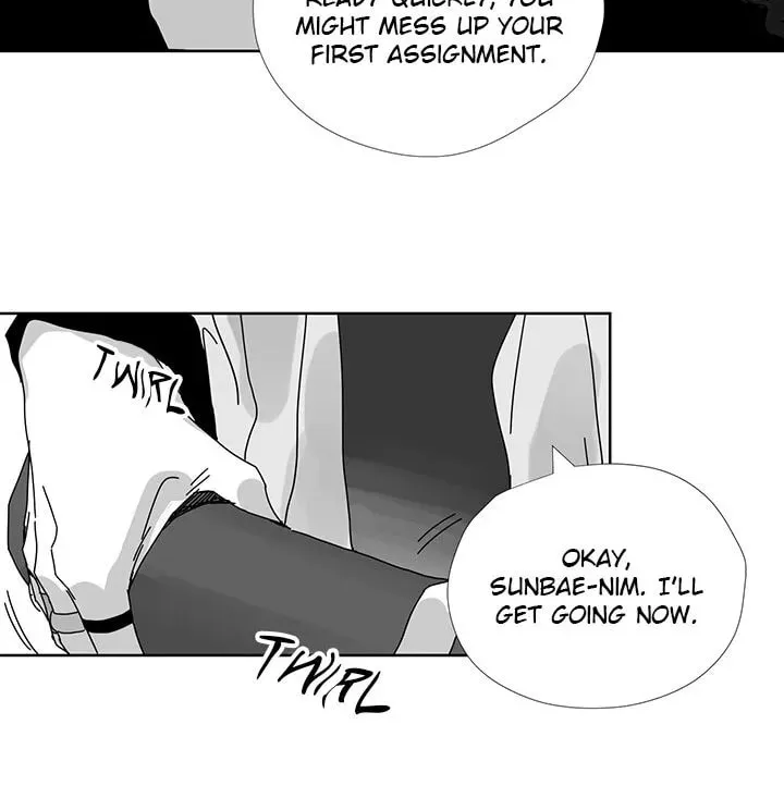 Catching The God Chapter 1 page 8 - 