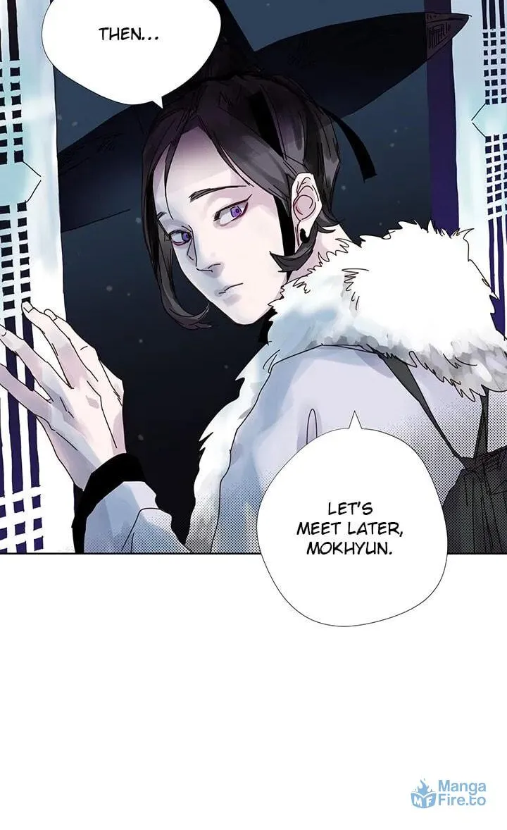 Catching The God Chapter 1 page 10 - 