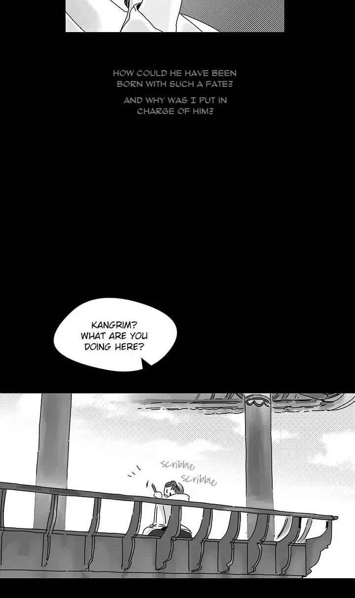 Catching The God Chapter 2 page 13 - 