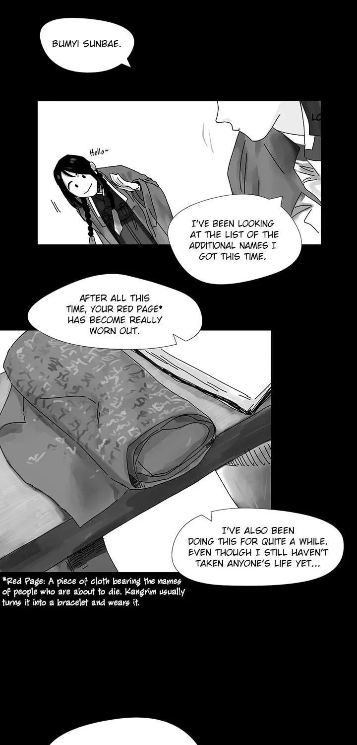 Catching The God Chapter 2 page 14 - 